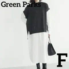 Green Parks ワンピース