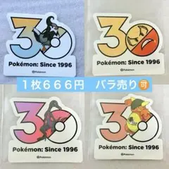韓国限定 ポケモン メガフェスタ 30周年ランダムステッカー 2枚セット