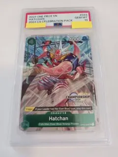 PSA10】はっちゃん チャンピオンシップ 2024 ワンピース プロモ - メルカリ