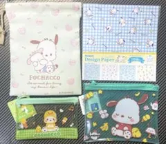 サンリオ ポチャッコ フラットポーチ 巾着 デザインペーパー 4点セット