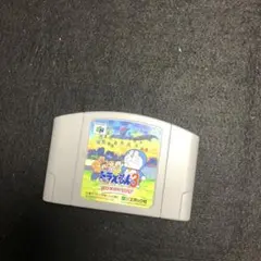 じゅんさい河童様 リクエスト 3点 まとめ商品