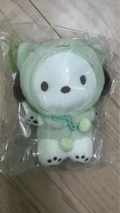 Item thumbnail for item 0f34dcdd-fc28-489b-bcd4-9d82c41519e0