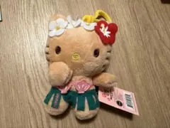 ハワイアンスタイル ハローキティ キーホルダー