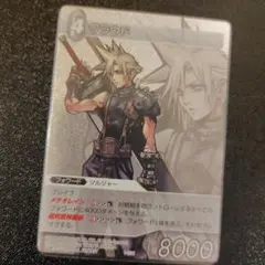 FFTCG クラウド フルアート 25-006L 星の涙 - メルカリ