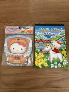 ハローキティ メモ帳 2種セット