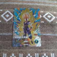 あ*ん様 ドラゴンボールスーパーダイバーズ SDV5-076 孫悟飯:少年期