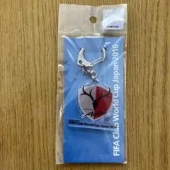 【新品未開封】2016 FIFAクラブワールドカップ アントラーズ キーホルダー