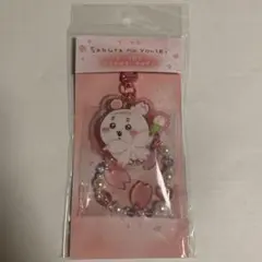 【新品】ちいかわ さくらのようせいのビーズ付き アクリルキーホルダー 古本屋