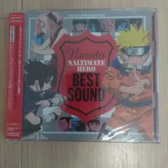 新品未開封　NARUTO ナルティメットヒーロー・ベストサウンド [限定版]