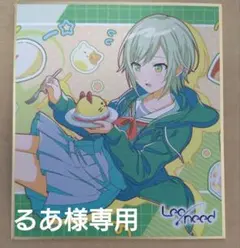 ❲るあ様専用❳プロセカ バースデーイラスト ミニ色紙 日野森志歩