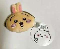 ちいかわ　うさぎ　ミニがま口ポーチ　小銭入れ
