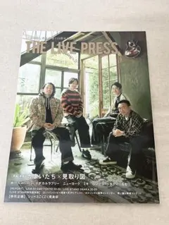 【ハガキ抜け】雑誌 THE LIVE PRESS