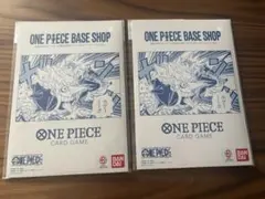 新品未開封 ワンピース ベースショップ リミテッドカードコレクション Vol.1