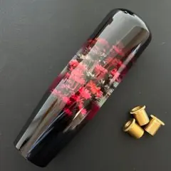 2026年最新】水中花シフトノブ 当時物の人気アイテム - メルカリ