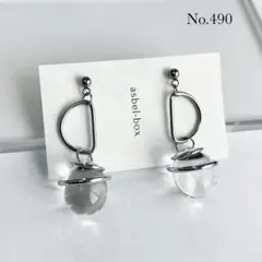 Item thumbnail for item 2fab6aa5-89f7-4d7b-9ecb-74409fe0d7d3