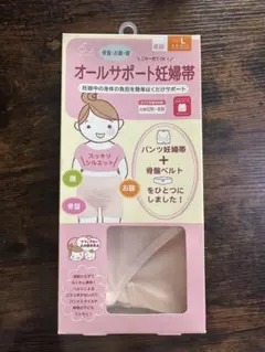 犬印 オールサポート妊婦帯 Lサイズ