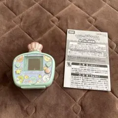 すみっコぐらし すみっコウォーター　説明書あり