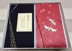 Item thumbnail for item f8709608-5784-41c5-8129-eae231fd49f2