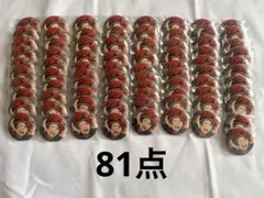 2026年最新】天城燐音 缶バッジ イベコレの人気アイテム - メルカリ