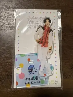 黒田光輝　アクリルスタンド