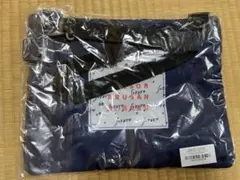 そらる サコッシュ