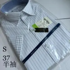 山喜半袖シャツSサイズスリムSHIRT HOUSEホワイトレーベル形状安定綿68のサムネイル