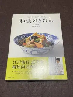 Item thumbnail for item 349764a1-3fae-4335-8c38-8025335e5355