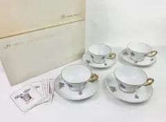 新品❤【OKURA大倉陶器】森村兄弟120周年記念水差しレア廃盤