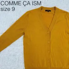 COMME CA ISM レディース カーディガン 長袖 マスタード【227】のサムネイル