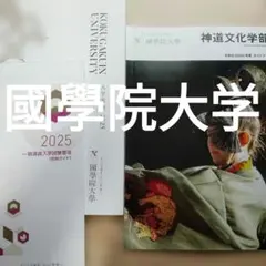 Item thumbnail for item 725e73cd-42c3-4b92-9ba4-93e815452cc5