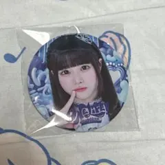 2026年最新】iLifeかれんの人気アイテム - メルカリ