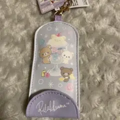 リラックマ リール付キーケース 防犯 鍵カバー