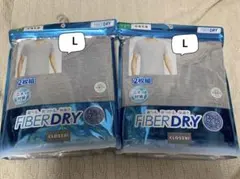 新品 インナー FIBERDRY 4枚セットCLOSSH