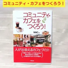 Item thumbnail for item 20ec8541-37cc-423a-b94c-9d89376943e1