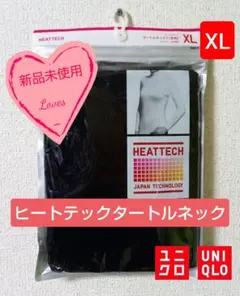 user_cca60456様 リクエスト 2点 まとめ商品