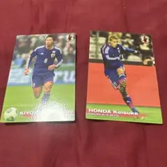 本田圭佑・清武弘嗣 トレーディングカードセット