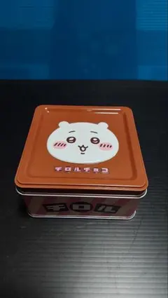 치이카와 チロルチョコ 空き缶 中身無し