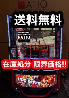 スマスロ ゴッドイーター リザレクション　⭕️ 簡易ユニット付⭕️ スマスロ ゴッドイーターリザレクション【山佐】│2024年7月22日