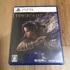 PS5 FORSPOKEN フォースポークン