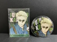 呪術廻戦 七海建人 カード&缶バッジセット