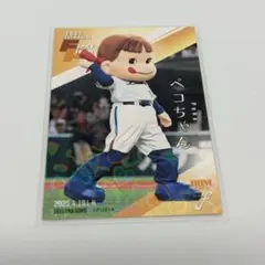 BBM 2025 FUSION ペコちゃん　300枚限定　始球式カード