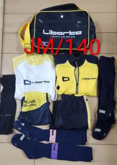 Liberta サッカーウェアセット JM/140 アームカバー付き