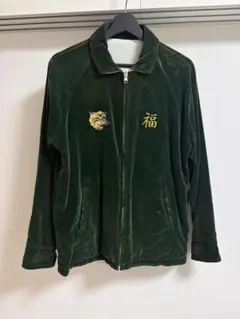 Item thumbnail for item 16a3cfec-ca11-4ece-91b4-61eeda6a3441