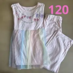 西松屋　パジャマ　120のサムネイル