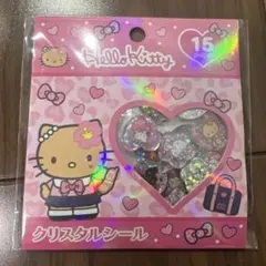 正規品 サンリオ 日焼け キティ ギャル クリスタルシール おはじき シール
