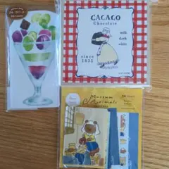 ♥古川紙工　ステーショナリー３点セット