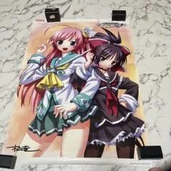 Item thumbnail for item 5224b4c5-6efa-4d22-9925-eb429d8dd173