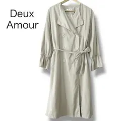 Deux Amour ノーカラー トレンチコート スプリングコート アイボリー系