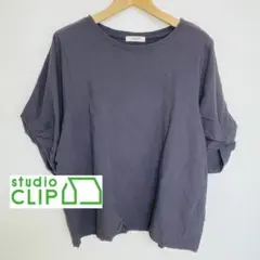 studioCLIP ギャザースリーブ カットソー グレー Fサイズ