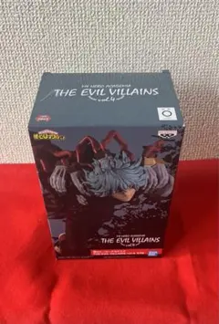 【新品未開封】僕のヒーローアカデミア フィギュア 死柄木弔 ヒロアカ